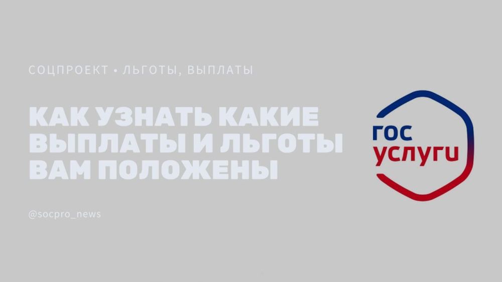 ��� ������ ����� ������� ��� ��������?