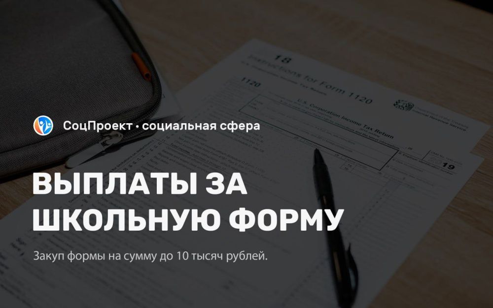 ������� �� �������� �����