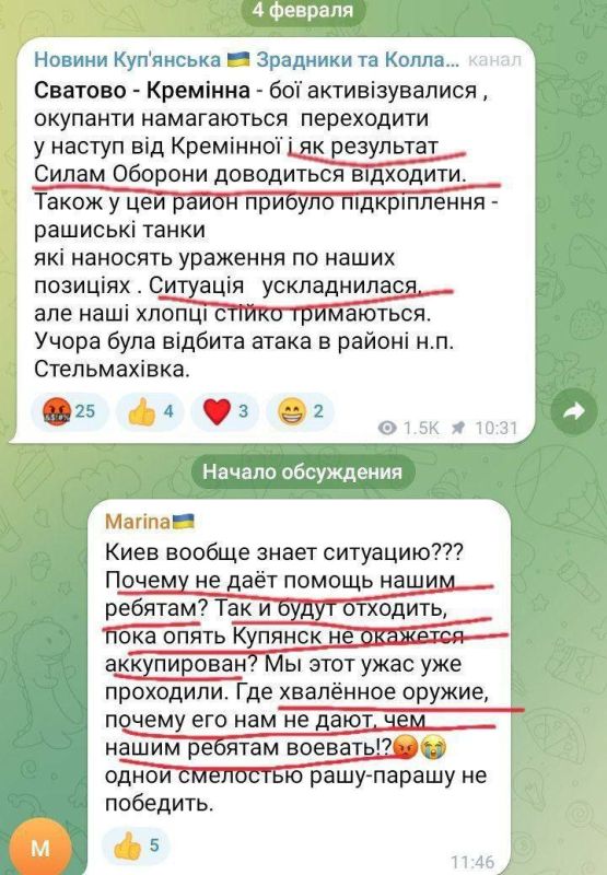 ���������� ������� �������� �� ����������� ��� �� ������� �������-���������