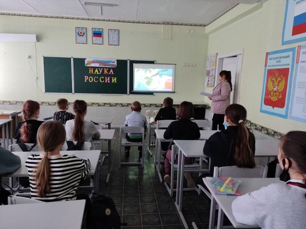 ����� ���������� �����, �������� ����������� � �������� � ����� ������� �������� - ���� "���������� � ������" �������