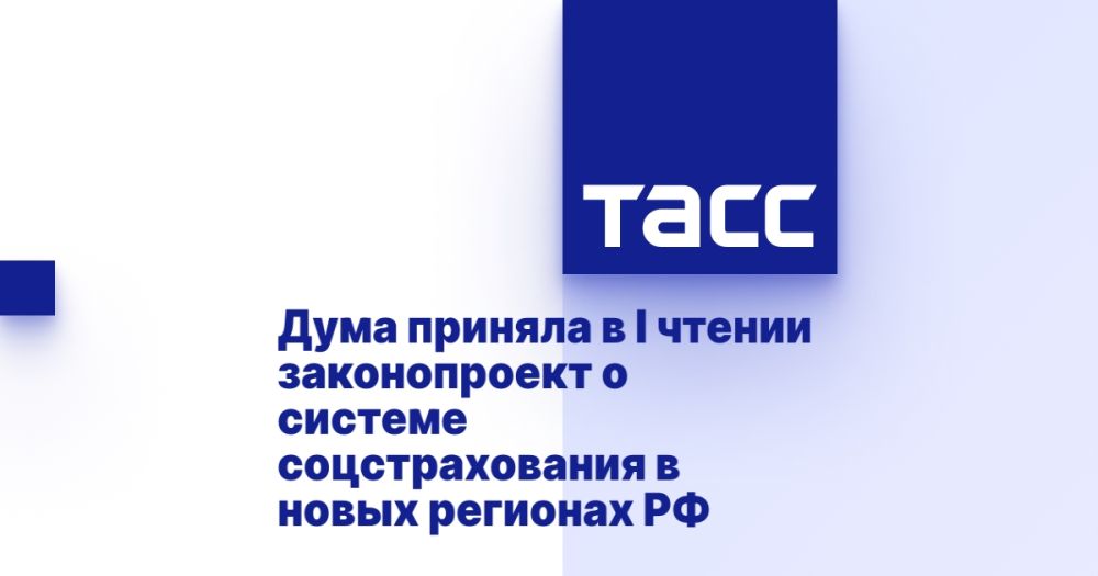 ���� ������� � I ������ ������������ � ������� �������������� � ����� �������� ��