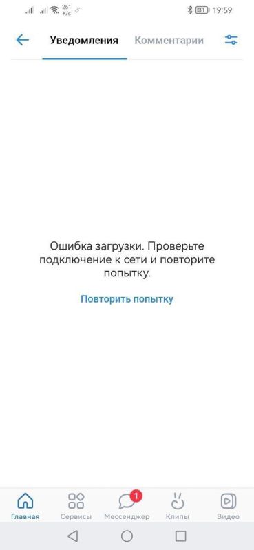 � ����������� ���� � ������ ���������� ���� "���������" �� ���������� ��. �