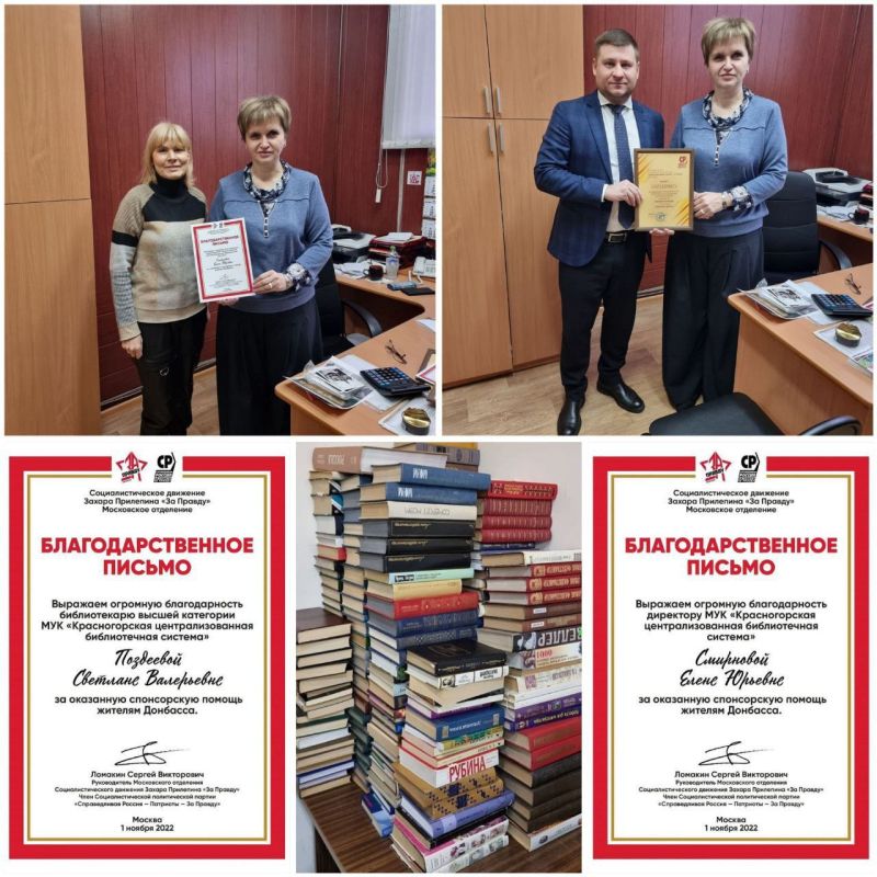 ZA ���V��. ������� ������� � ����������� ���������� ������ ������������ � �������� ���������������� ������ ���������� ���������� �� ������������� �������� �� ������ � �� ������ ������������ ������-�� ������. ������ ���� ����������� ��������� �����