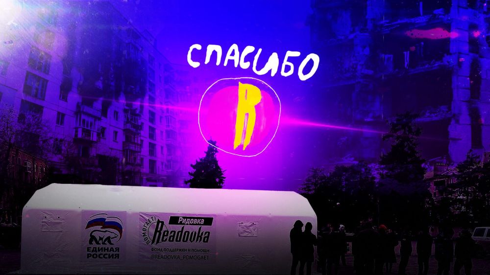 ������������. ������� �����