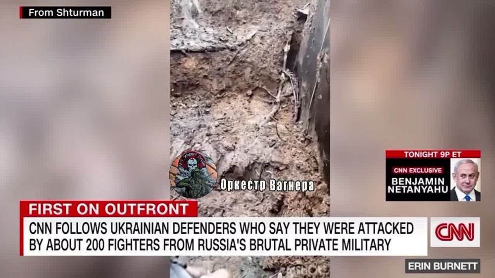 ���������� ������ ��������� � ����� ������������ ����� ��� � ��� "������"