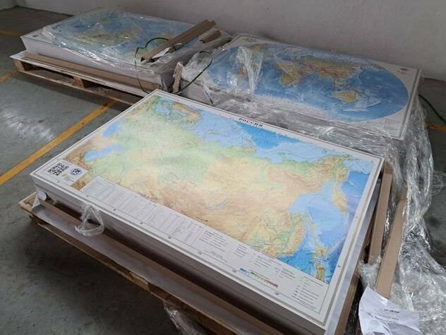 ������� �������������� �������� �������� ������ ���������� ����� 650 ���������� ��������� ���� �� ���������, �������� �����-������ ������������ ����������� � ����� ���