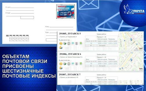 "����� ���" �������� �� ��������� �������� �������� � ����������� �� ������������