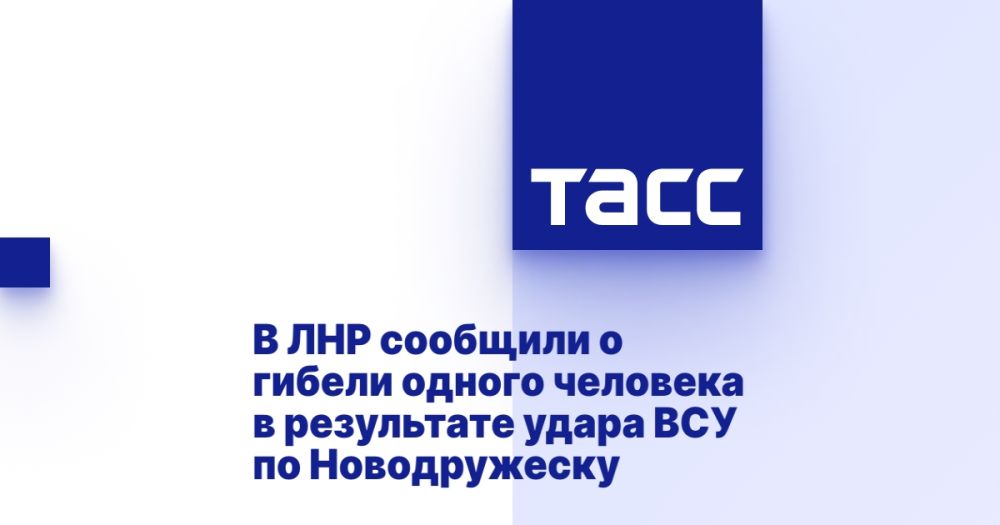 � ��� �������� � ������ ������ �������� � ���������� ����� ��� �� ������������