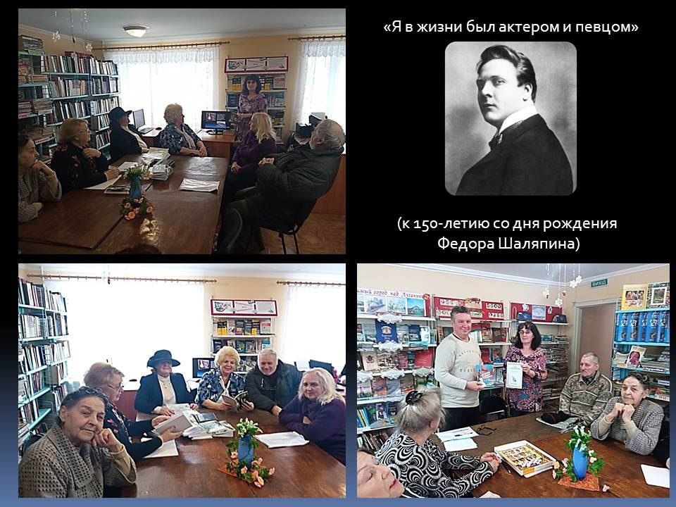 ��������� ������������ ������� ����������� � 150-����� ��������