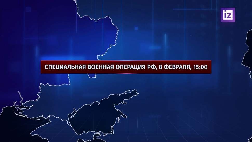 Мирошник назвал число бойцов ВСУ в Артемовске