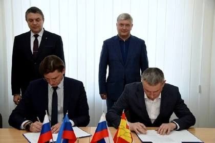 � ��� ��������� �������� �������� ���������� � ������������ ������������� ���������������� �����������