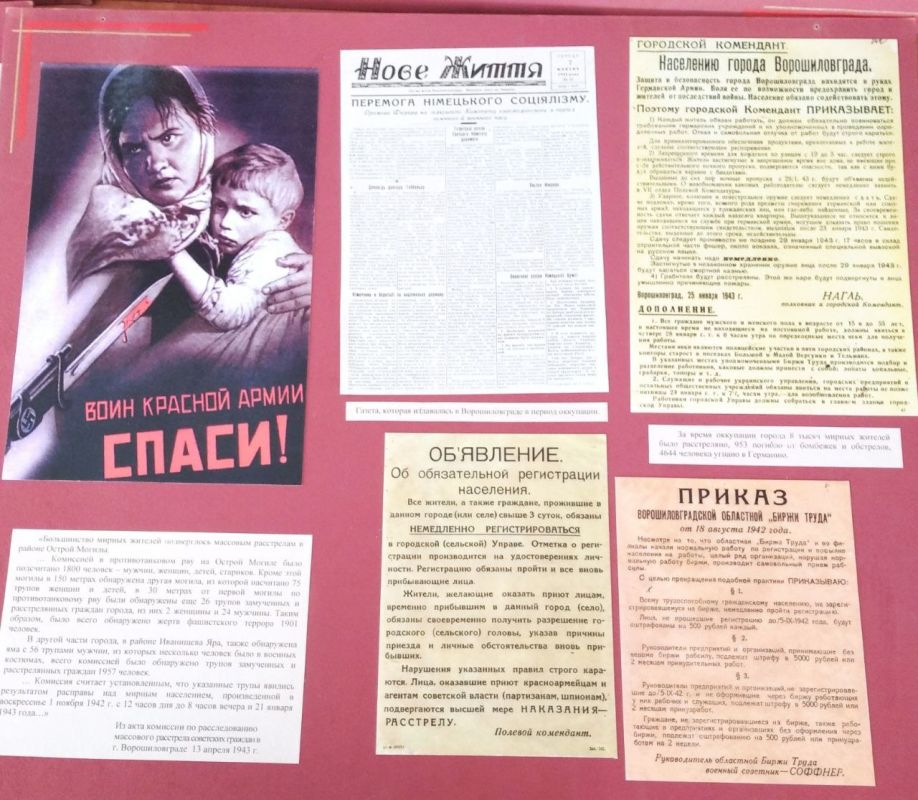 ��������-���������� ������������� �������������� ��������� � ��������� ���������� ��� �����