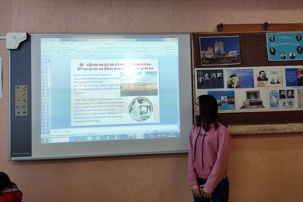 � ��������������� ��������� ������ �������������� ���, ����������� ���������� �����