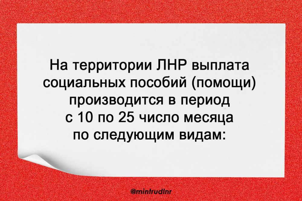 ����� �������: ���������� � ������� ���� ����� ���������� ������� (������) �������������� � ������������ � ����������� ����������������� ���