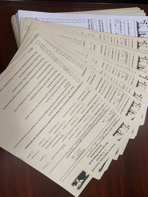 ����� ������ ������� ������� ������� � ������������� �� ����������� ���������� ��� ���������� ���������� � �������