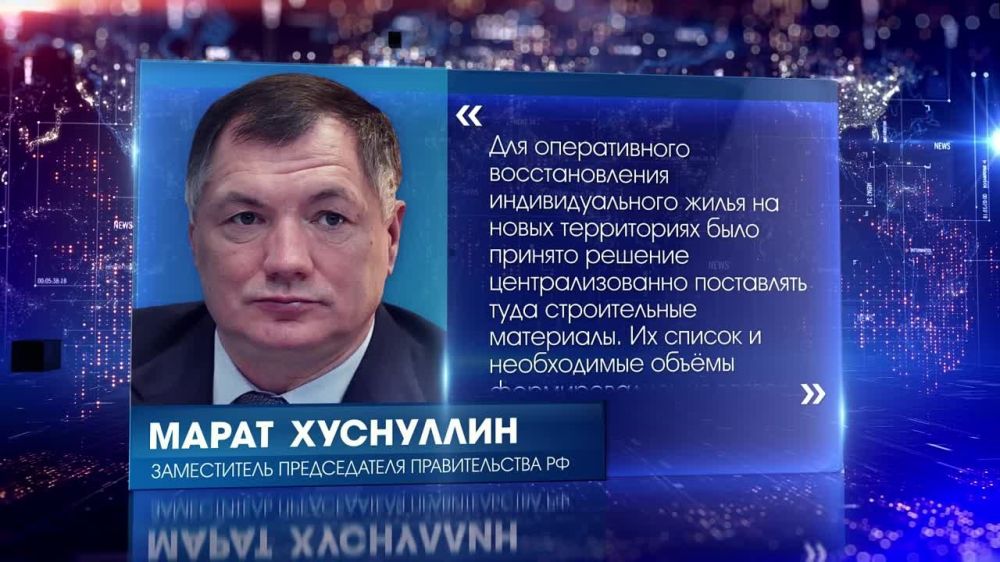 ����� 9 ���. ������� ����� ��������� ������������ � ��������� � �������� �������� ����������� �� ����� 2023 ����