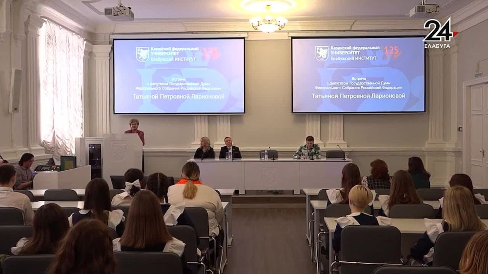 50 �������� 11-� ������� ������ ����������, ��������� ���������� ��������� ������ ����������� �� �������� � ����� ������� � ����� �������