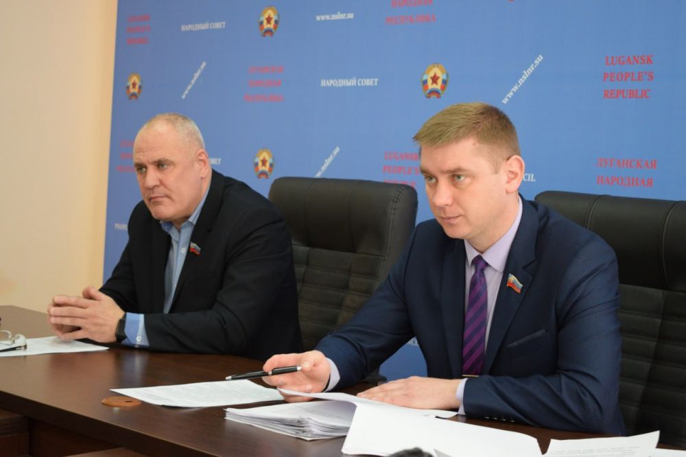 В бюджетно-финансовом комитете рассмотрели ряд законопроектов