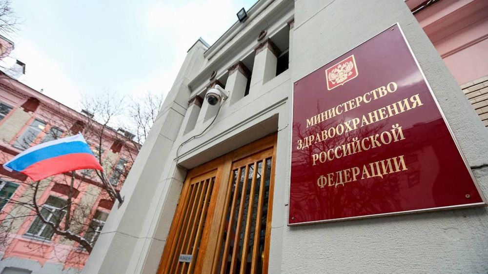 � ��������� �� ������� ����������� �� ����������� ����������� ������ � ���, ���, ���������� � ����������� ��������