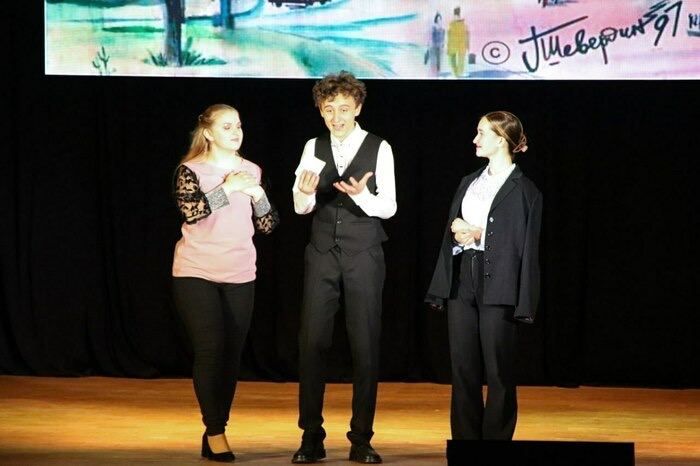 ��������� ��������������� �������� �������� � �������� ����� ������� ������������ ����������� �������� ����������������� �������� "������� �����", ������������ 80-����� ������������ �������� �� �������-���������� �����������