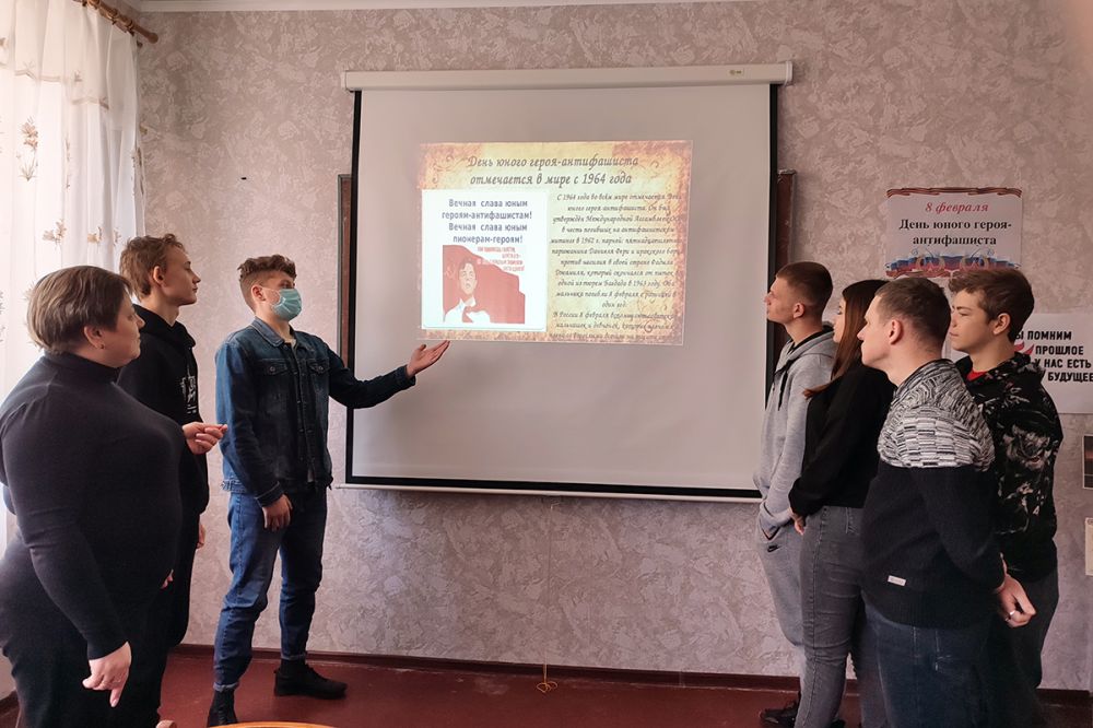 �������������� ���, ����������� ��� ����� �����-�����������, ������ � ��������������