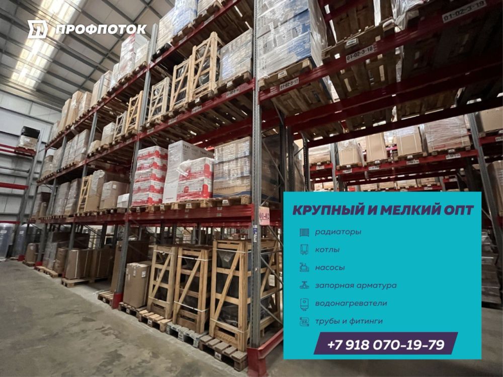 ������� �������� ��� ���������, ��������� �����������, �������� �����: