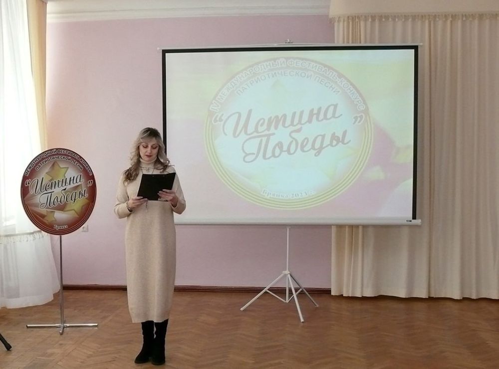 ����������� �� ��������� � �������� �������� ��������� � ������ �������� ������ ������� ������� � IV ������������� ��������� ������� �������, ������� � ������������� ������ ������ �� ���� ������ �������� ����� ����������� ��������� � ������