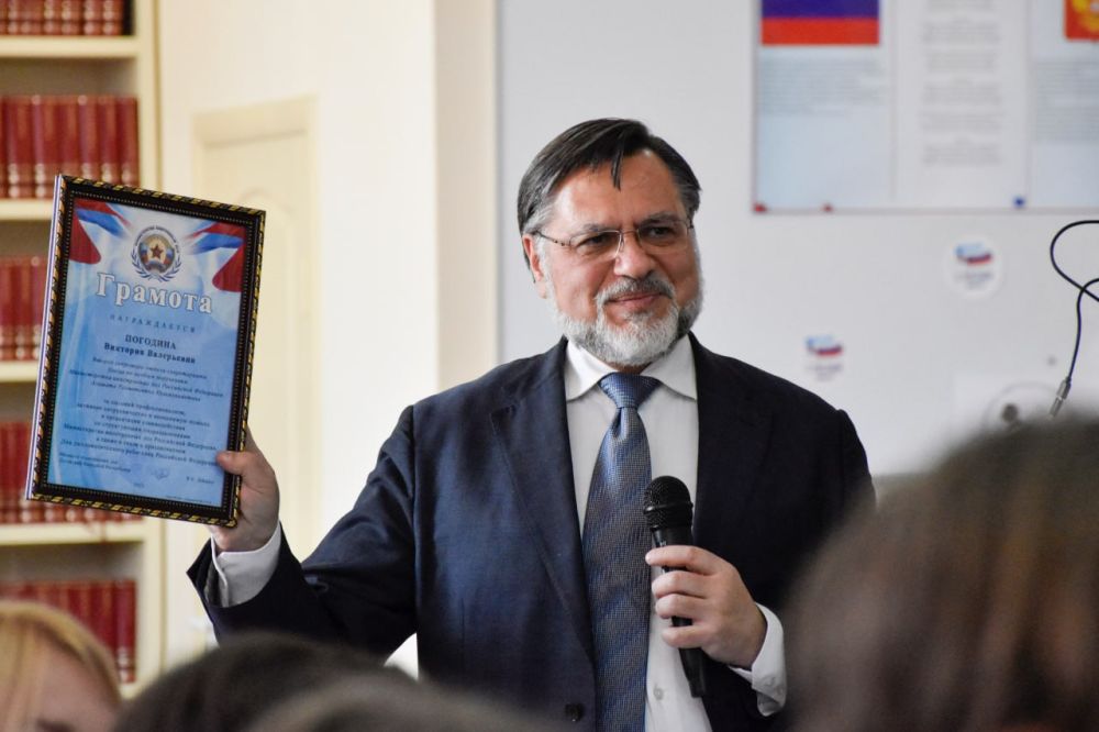 ����� ������� ���������, ����� ��������