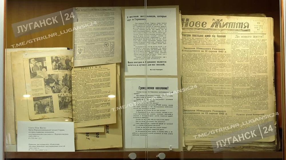 � �������� ����������� �������� ����������, ����������� ����������������� ������������ �������������� �� ��������� �����������