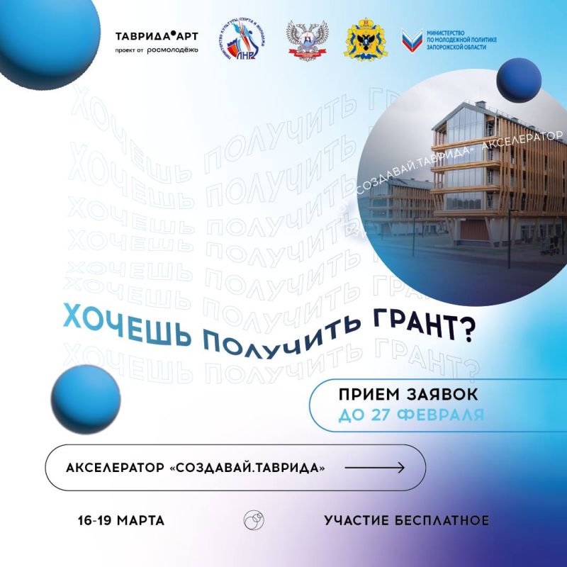 ��������.��� ������ ����� ������ �� ����������� ���������� �������� ���������