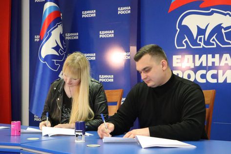 ОД "Мир Луганщине" и фонд "Включи сердце" подписали соглашение о сотрудничестве