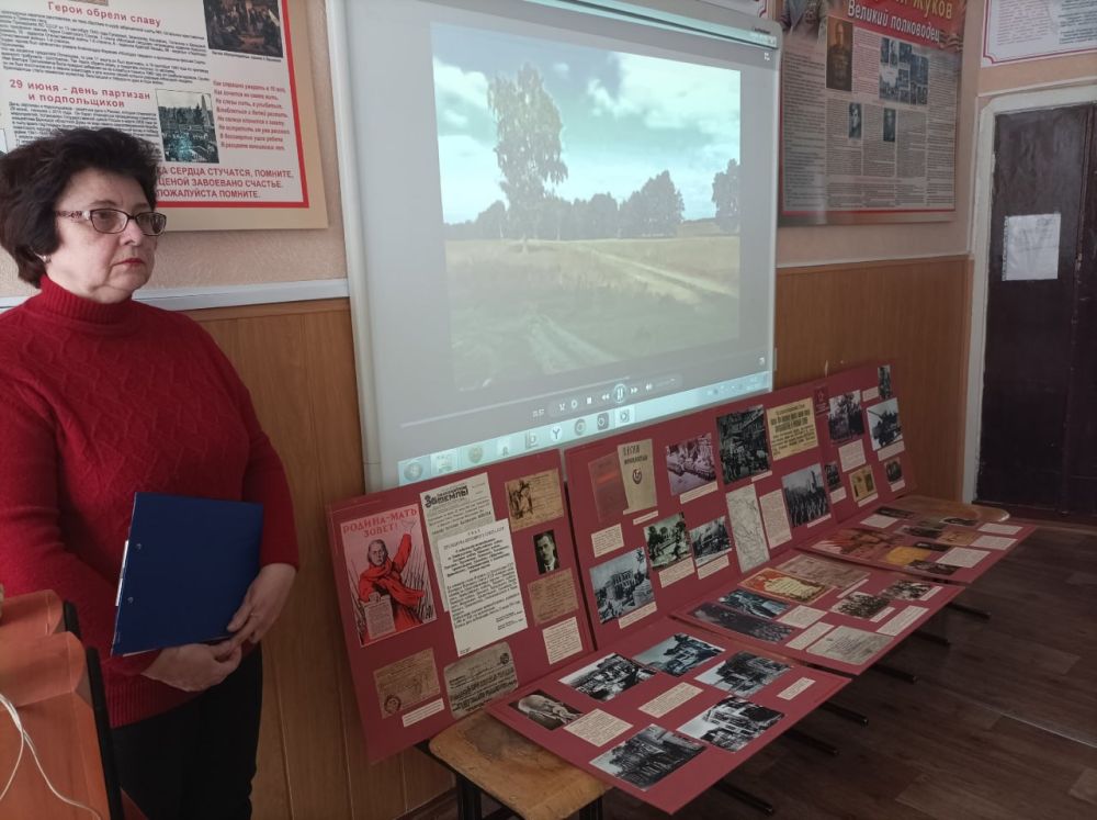 ������������ ���������� ���� ����������� � 80-����� ������������ ��������������