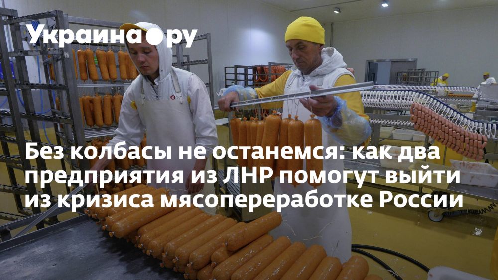 ��� ������� �� ���������: ��� ��� ����������� �� ��� ������� ����� �� ������� ��������������� ������