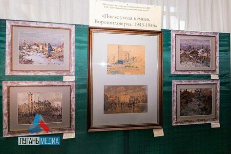 Выставка "Советские художники о Великой Отечественной войне" открылась в музее Луганска