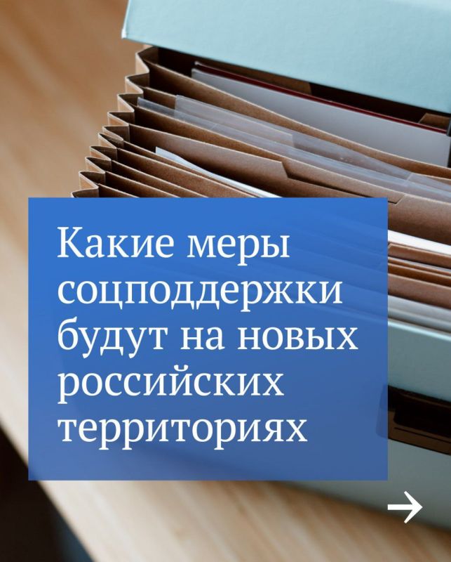 �������� ����� ��������� ������ ��������������� ����������� ���������, ��������� � ��������