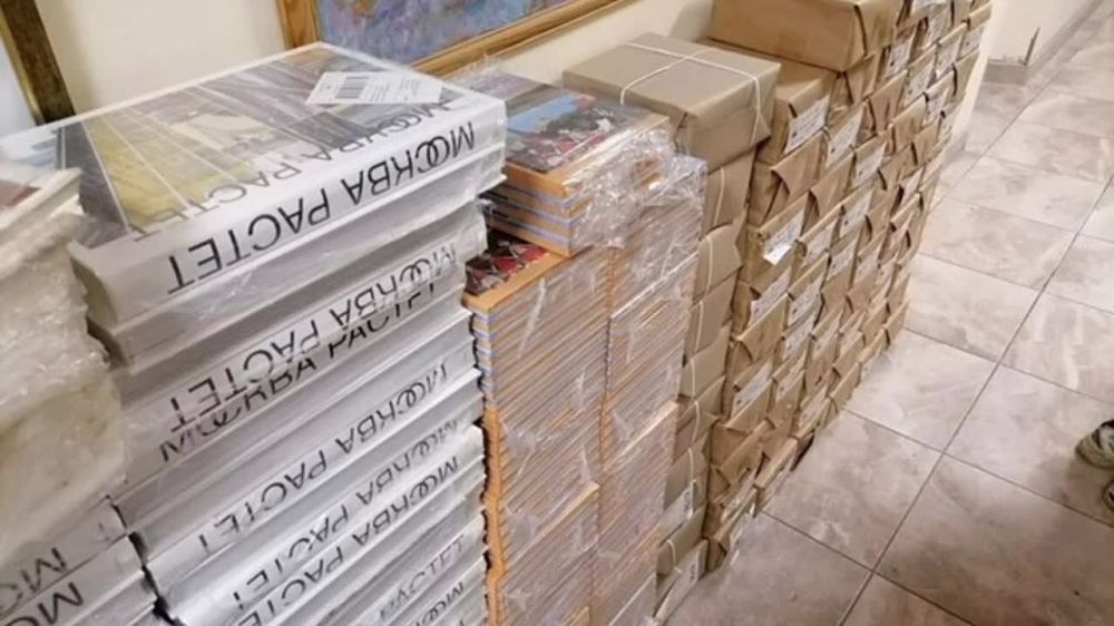 �������� ������������ � �������������� � ��������������� ��� � �������� "���������" �����