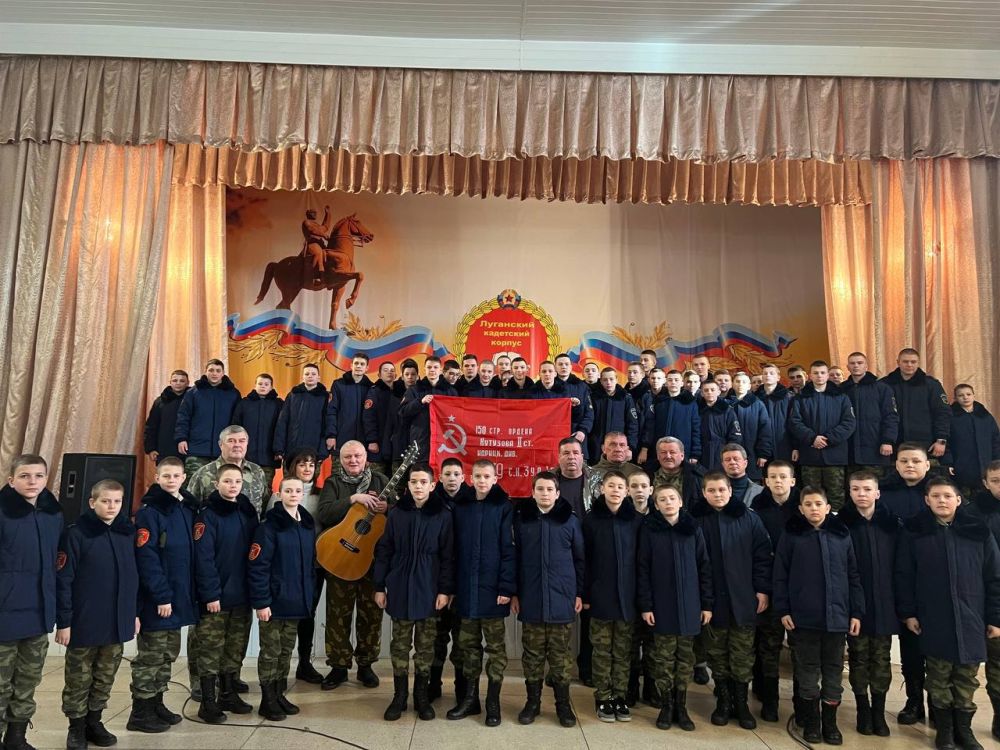 Луганский кадетский корпус посетили гости из регионов РФ