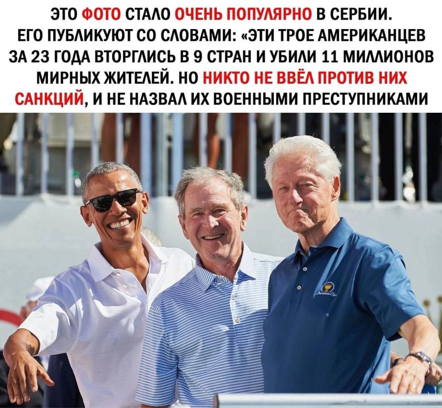 �� ���������� �����:. @NSDVLuganske