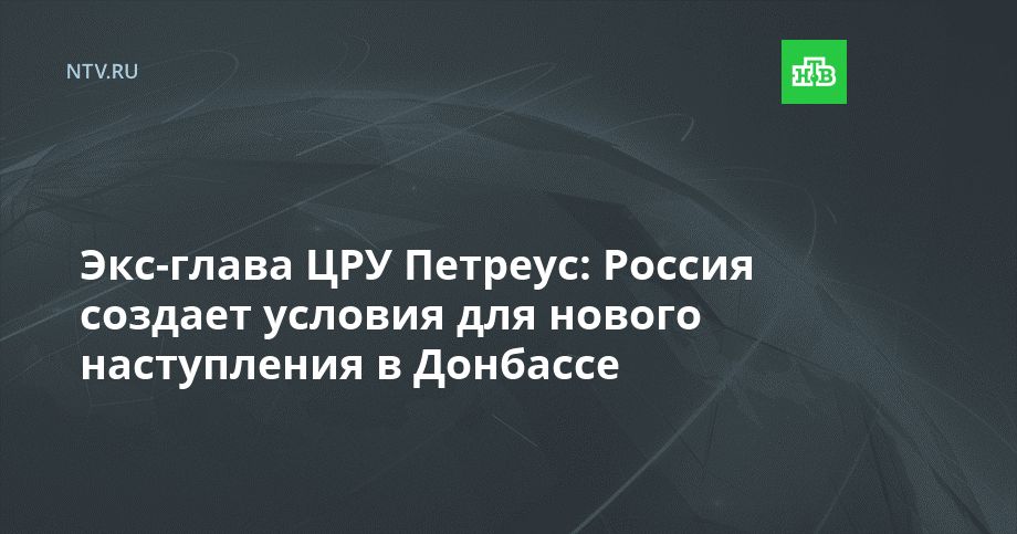 ���-����� ��� �������: ������ ������� ������� ��� ������ ����������� � ��������