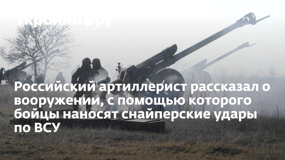 ���������� ����������� ��������� � ����������, � ������� �������� ����� ������� ����������� ����� �� ���