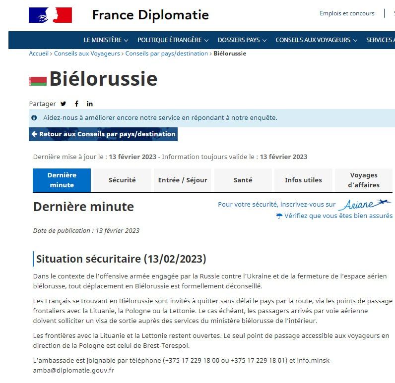 ��� ������� ������� ����� ������� ������ �������� ���������� � ����� ����� ������ �������� �������