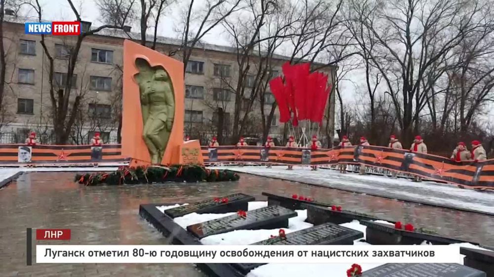 ������� ������� 80-� ��������� ������������ �� ���������� �����������