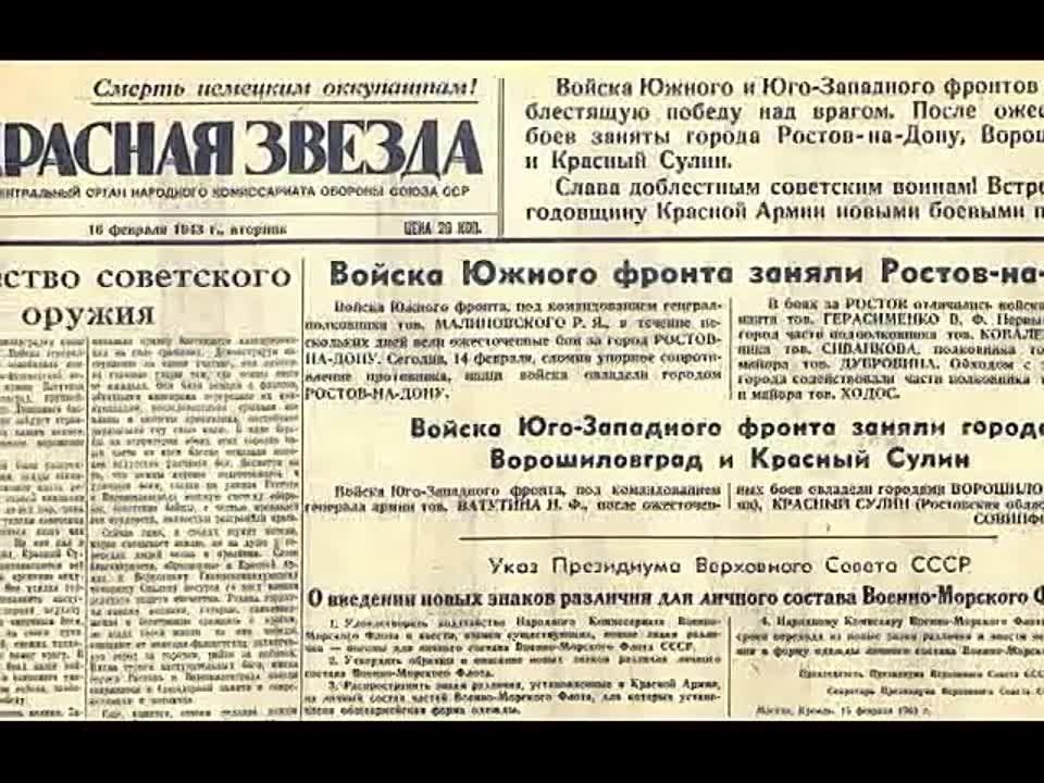 ������ �������: #����_����_�_�������. 14 ������� ������� ���� � ������� ��������. 14 ������� � ���� ������������ �������������� (��������) �� �������-���������� �����������