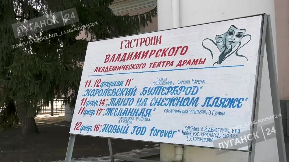 ������������ ������������� ����� ����� � ���������� � ��������