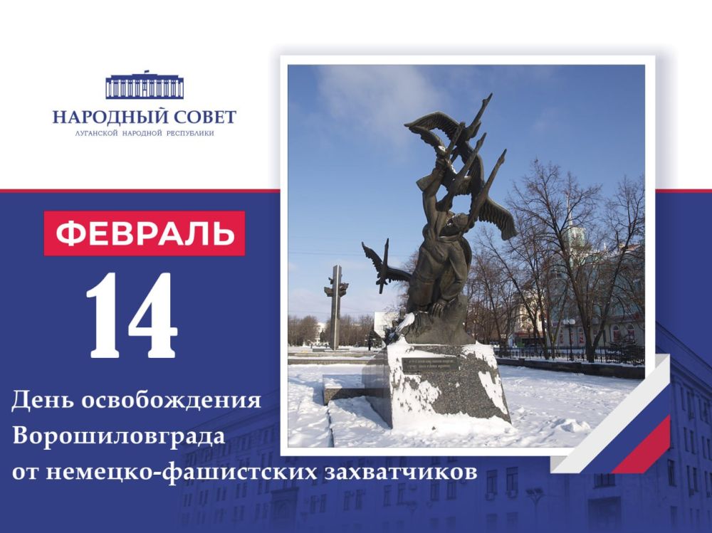 ��������� ������������ ��������� ������ ��� ������ ������������ �� ������ 80-� ��������� ������������ ������ �������� �� �������-���������� �����������