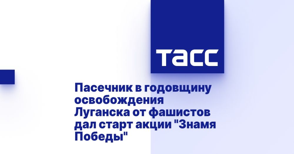 �������� � ��������� ������������ �������� �� �������� ��� ����� ����� "����� ������"