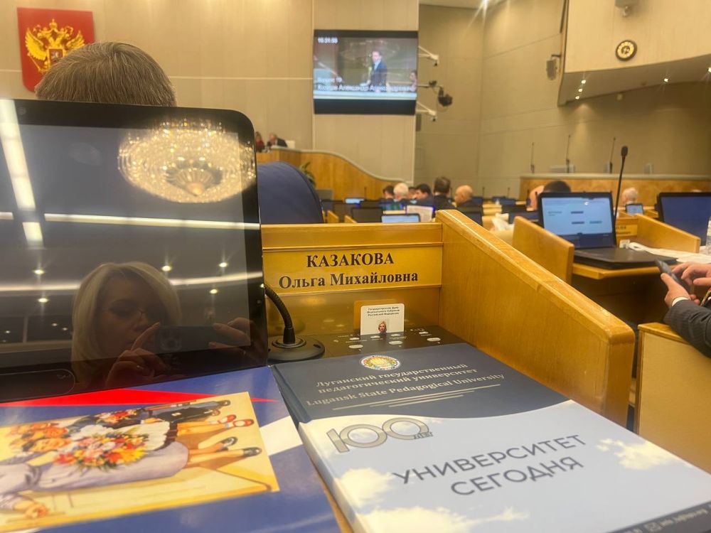 ����� ��������: 14 ������� - ���� ������������