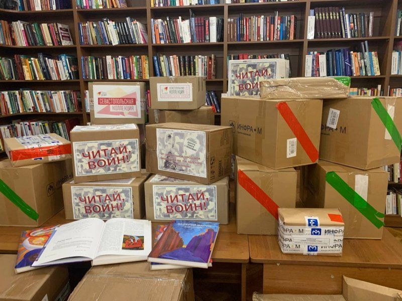 ������� ����� � ��������: ���������� �������� ����� 8 ����� �������