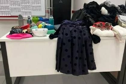 � ��� ��������� ����� �� ����� ����� ��� ����������� ��������� ������