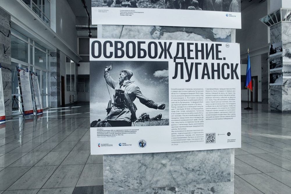 � �������� ��������� ������������ ������� "������������